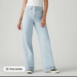 Levi’s high rise cinch baggy jeans size 25